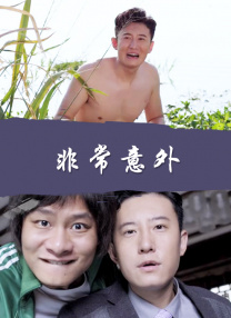 成人福利电影